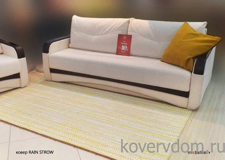 Ковер MEBELLIERY RAIN STROW Ковер MEBELLIERY RAIN STROW