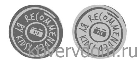 Коврики для примерочной