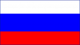 Абстрактный ковер флаг России
