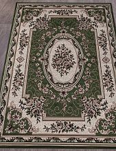 Круглый ковер GAVANA 5444 GREEN