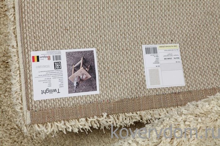 Ковер шегги TWILIGHT 39001 6926