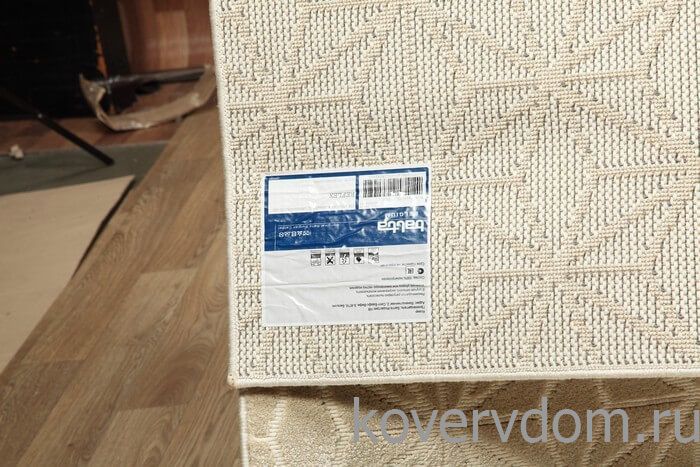 Ковер Reflex 40106 060