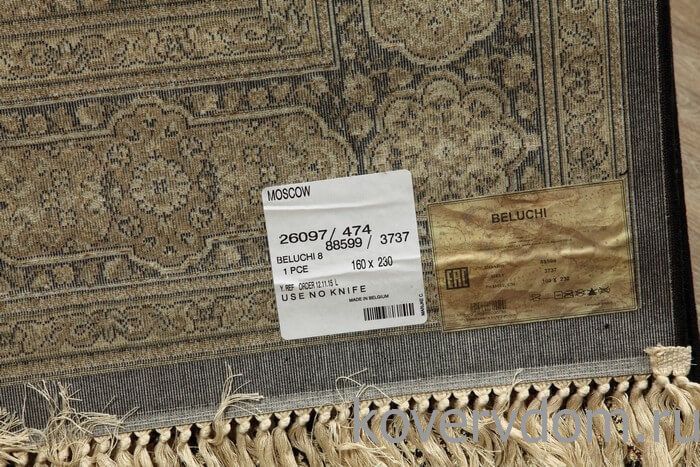 Ковер из вискозы Beluchi  88599 3737 Ковер из вискозы Beluchi  88599 3737