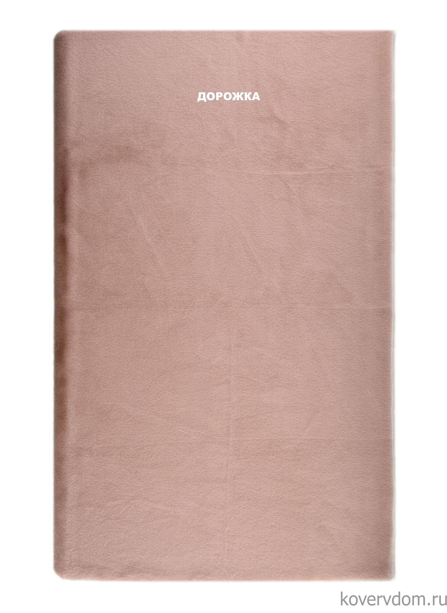 Ковровая Дорожка из искусственного меха RABBIT PREMIUM MS1000 PINK